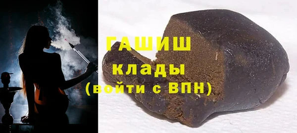 крисы Заволжье