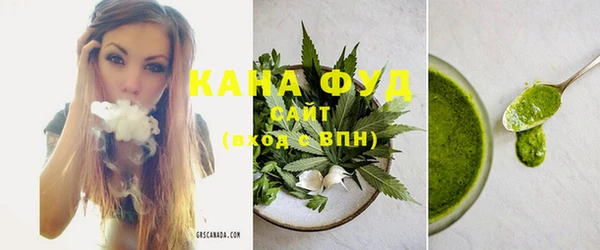 крисы Заволжье