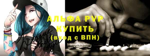 метадон Заводоуковск