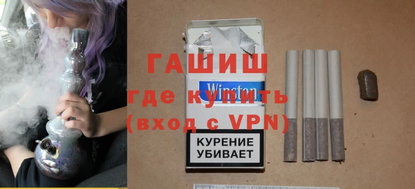 крисы Заволжье