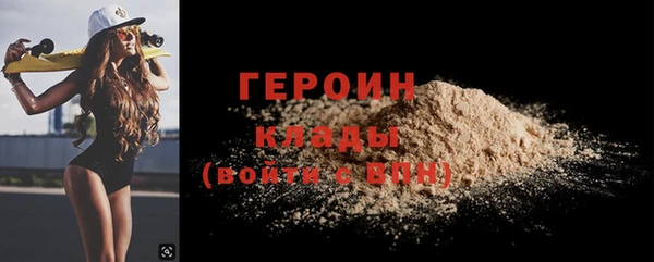 крисы Заволжье