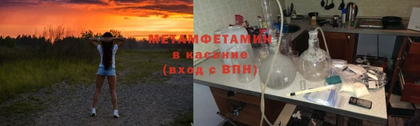 метадон Заводоуковск