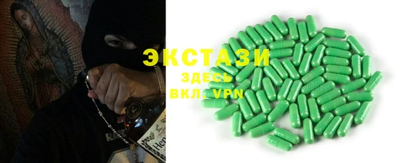 крисы Заволжье