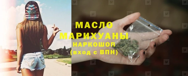 крисы Заволжье