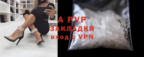 метадон Заводоуковск
