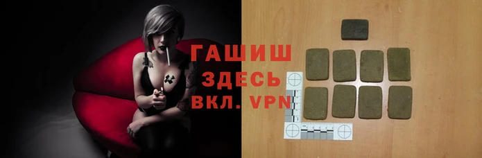 метадон Заводоуковск