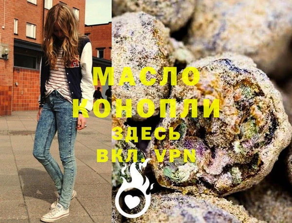 крисы Заволжье