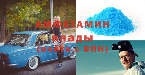 крисы Заволжье