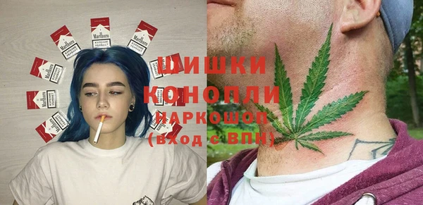 крисы Заволжье