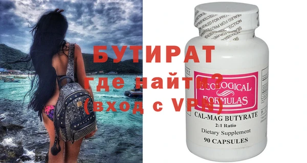 скорость Зерноград