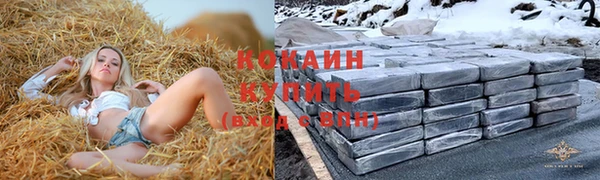 крисы Заволжье