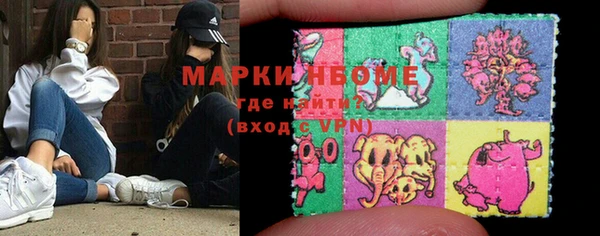 крисы Заволжье