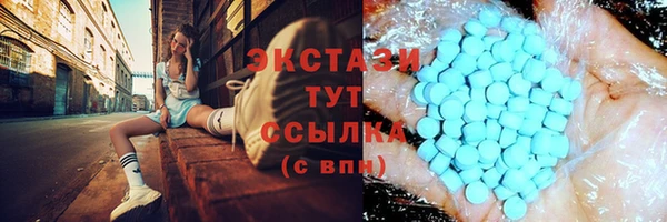 крисы Заволжье