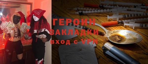 скорость Зерноград