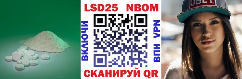 Купить  Красновишерск  ЛСД экстази ecstasy 